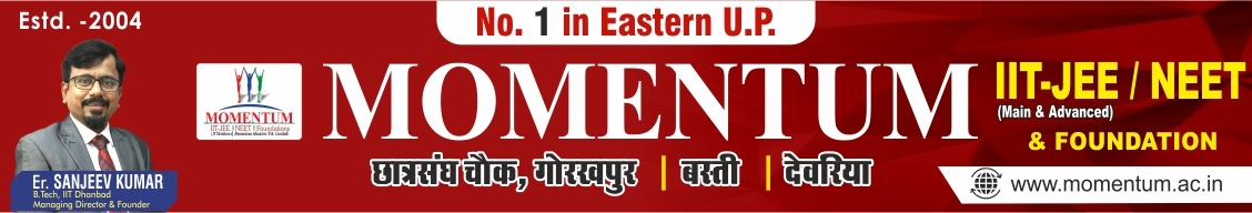 Register and Get App