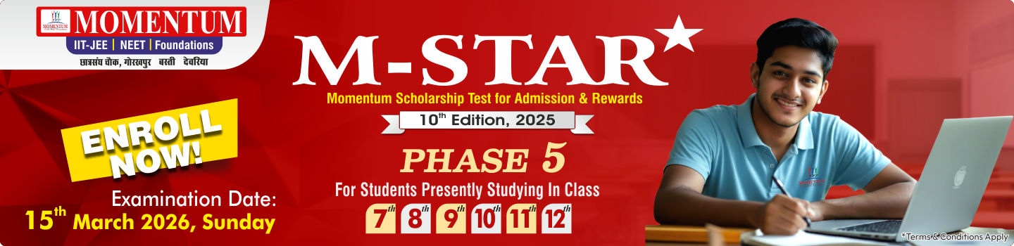 Momentum Gorakhpur Banner