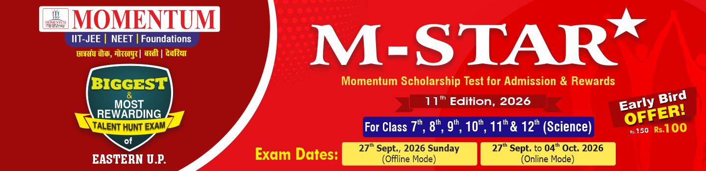 Momentum Gorakhpur Banner